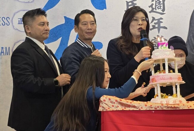 國民黨宜蘭縣長提名　鄭麗文：近日將協調人選 | 華視新聞