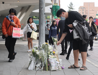 北市隨機傷人事件　AIT發文哀悼