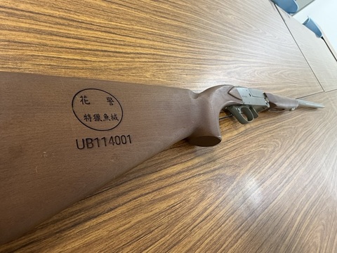 花蓮光復獵人送驗原民自製獵槍 成全國合格首例