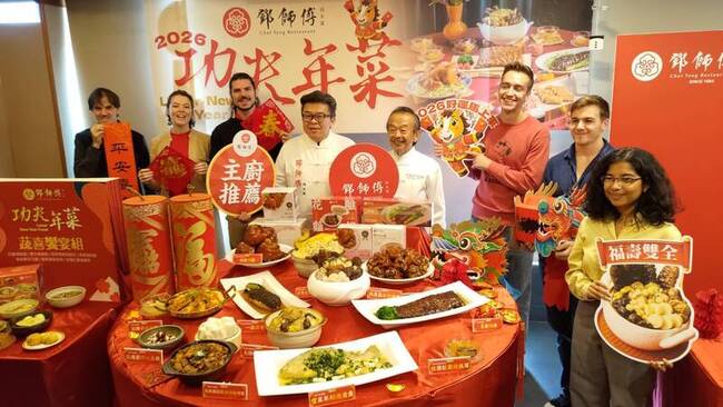 高雄餐飲業者推優惠及布局通路　搶攻年菜商機 | 華視新聞