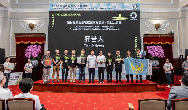 獲總統盃黑客松卓越團隊獎　新北消防盼拯救更多生命