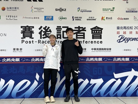 台北馬拉松施育佐生涯全馬首完賽　勇奪國內冠軍
