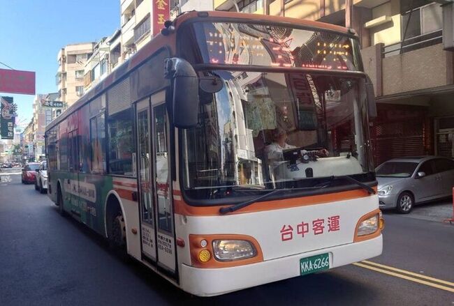 議員憂公車駕駛缺額高  中市府：調成本加薪留才 | 華視新聞