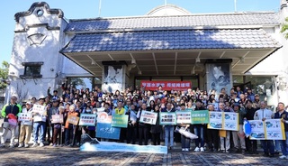 埔里擬蓋廢棄物掩埋場　居民盼理性討論守護水源