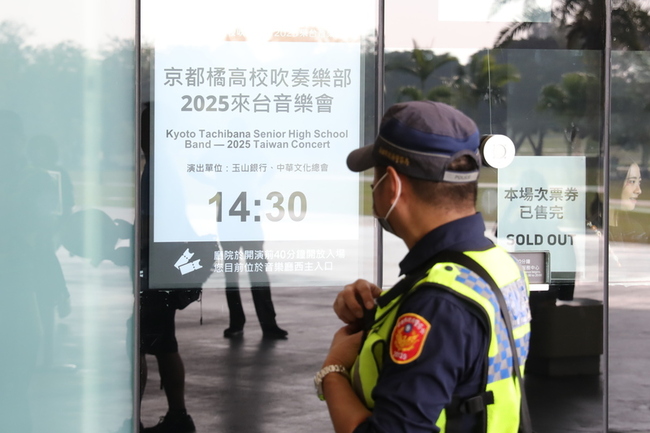 橘色惡魔高雄演出　衛武營偕鳳山分局提供安心場域 | 華視新聞