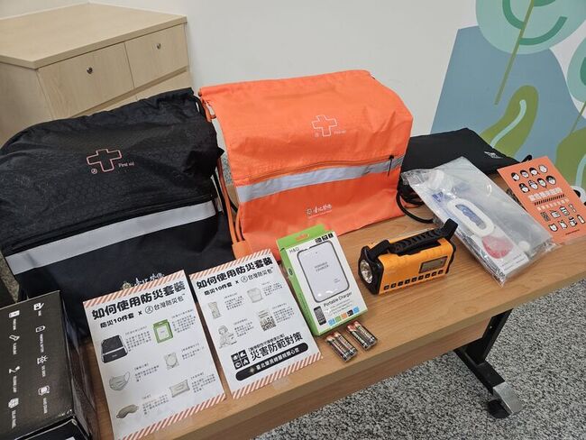 打造醫療韌性　北榮首發「防災包1號」