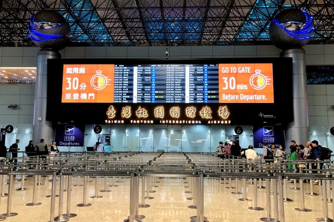 隨宗教團體赴美　64歲女桃機登機詐稱有炸彈起訴 | 華視新聞