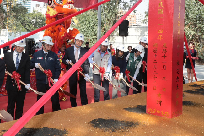 台南「宜居後甲」動土　東區將添175戶社宅 | 華視新聞