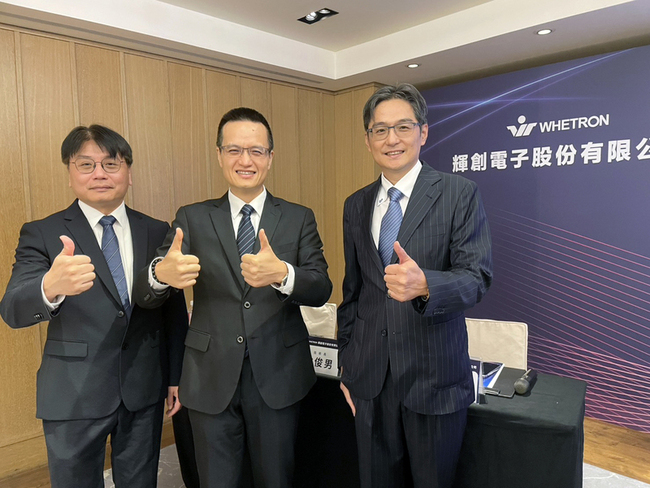 輝創擬明年1月中上市　業績審慎樂觀看好2動能 | 華視新聞