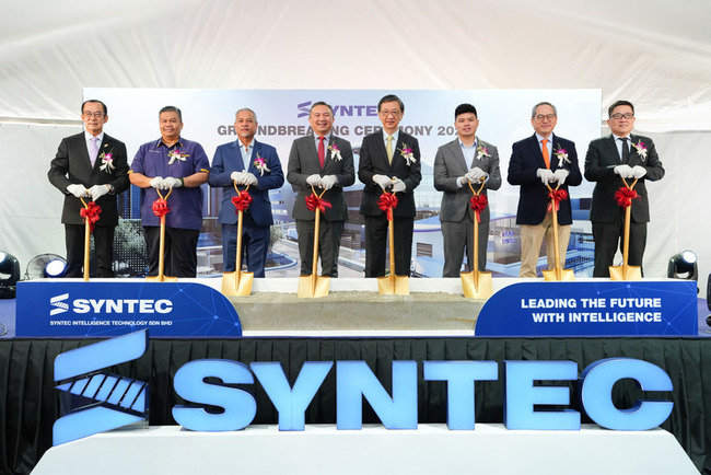 新代馬來西亞二期新廠動土　因應印度工具機成長需求 | 華視新聞