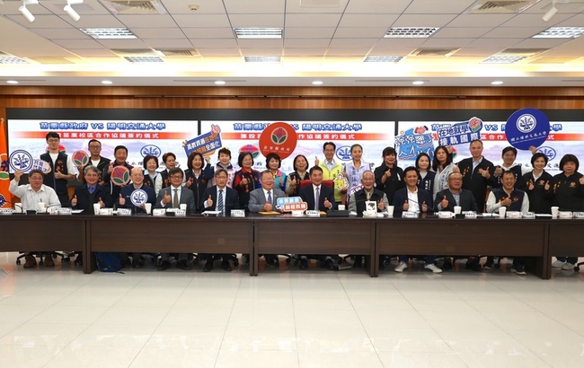 陽明交大設苗栗校區　擬117年完工並招生 | 華視新聞