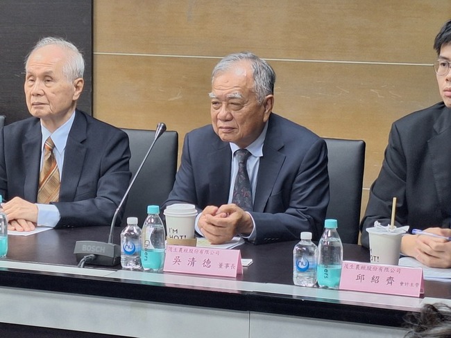 茂生農經看好洗選蛋動能　盼分散風險推升明年獲利 | 華視新聞