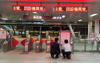 中捷電力異常一度停擺 北屯總站到市政府站恢復運轉