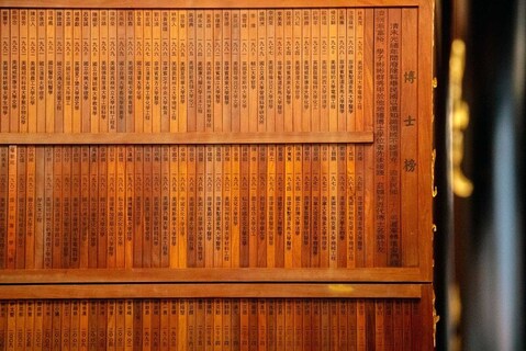 金門女性走入宗族　博士成就銘刻匾額高掛宗祠家廟