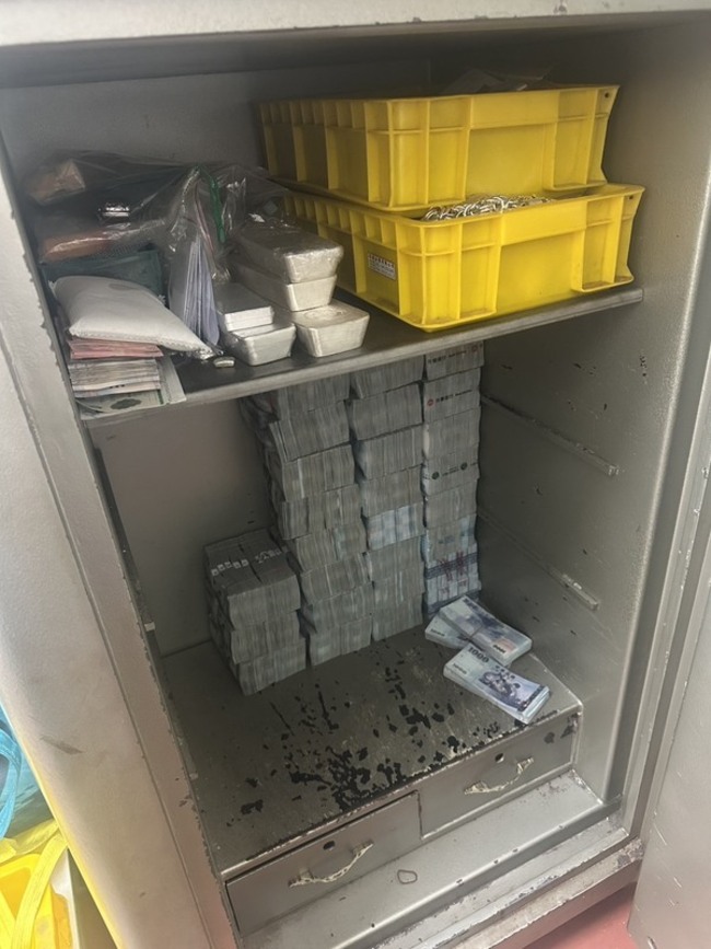 「鉛錫包金」洗錢到柬埔寨逾8億 北檢起訴7人 | 華視新聞