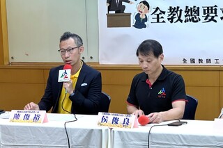 中小學校長不適任事件頻傳　教師工會籲落實退場