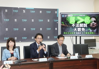 黃國昌告發府院關說大法官　綠：拿出證據