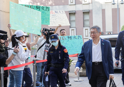 政治獻金案答辯　柯文哲：牽連太多無辜的人