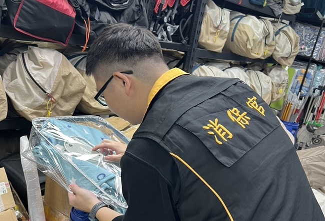 新北稽查露營設備租賃　4業者契約涉違公平合理 | 華視新聞