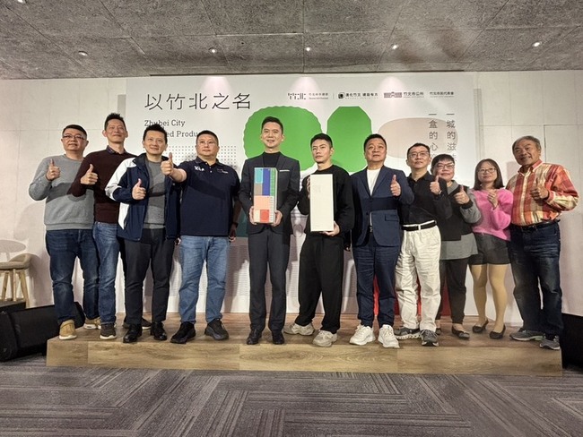 推廣在地農特產　新竹縣竹北市推出伴手禮 | 華視新聞