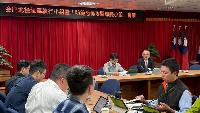 金檢成立防恐應變小組 要求航港警、海岸巡加強警戒 | 華視新聞