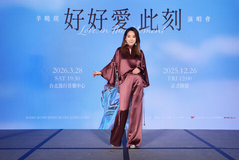 辛曉琪不捨音樂人好友屠穎  登台前哭腫眼睛