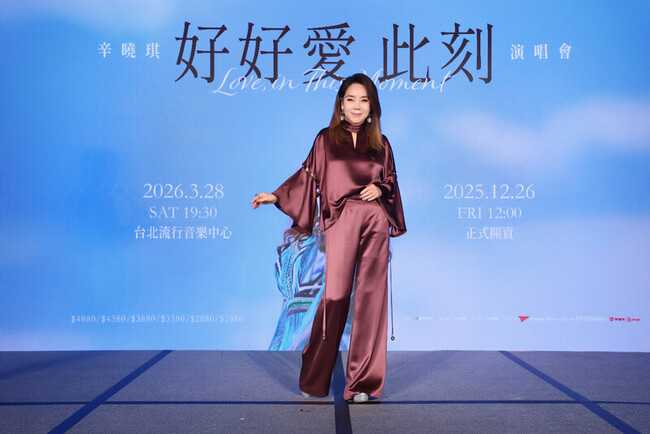 辛曉琪不捨音樂人好友屠穎  登台前哭腫眼睛 | 華視新聞