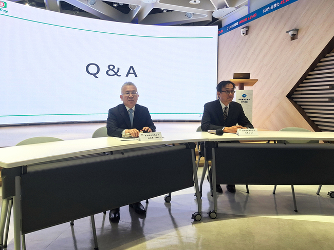 咖啡豆成本飆漲拖累獲利　黑松：審慎評估是否漲價 | 華視新聞