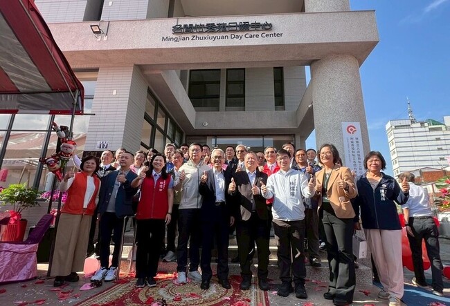 南投首家失智型日照中心開幕 香氛勾記憶安長輩心緒 | 華視新聞