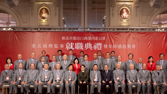 副總統：促各縣市均衡發展　立院財劃法討論至關重要 | 華視新聞