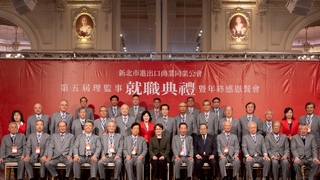 副總統：促各縣市均衡發展　立院財劃法討論至關重要