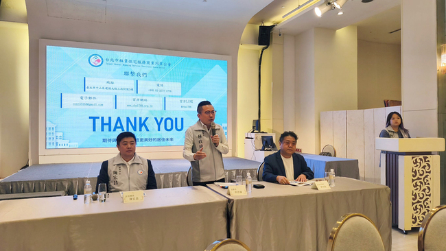 租服公會籲避免過度干預市場　租賃三法聚焦租屋糾紛 | 華視新聞