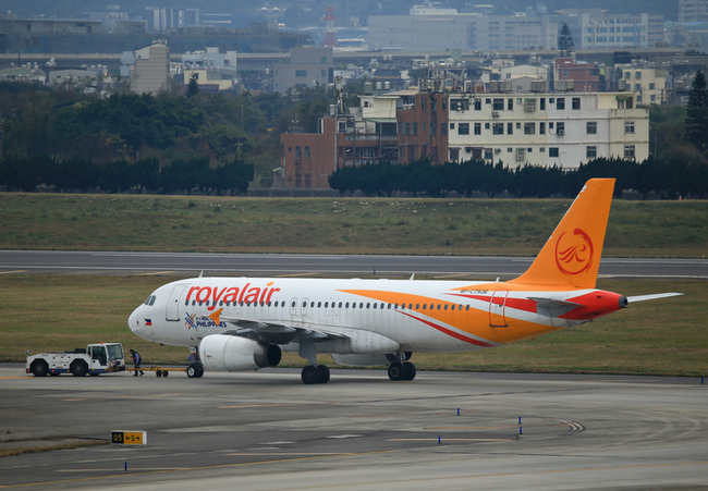 菲律賓皇家航空停飛 品保協會：業者安排旅客轉機 | 華視新聞