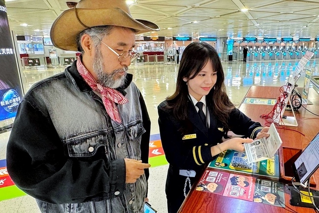 避免遊客網填入國登記表遭騙　移民署製明信片宣導 | 華視新聞