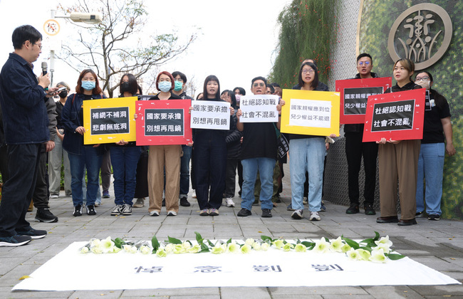 剴剴案2週年社工籲通盤改革　社家署：全面檢討 | 華視新聞