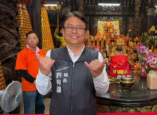 嘉義縣大林鎮代會通過  115年普發3000元消費金