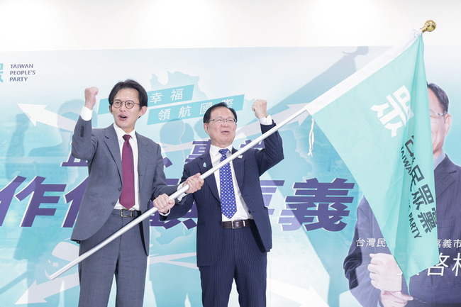 助孩童累積人生第一桶金　藍白擬共推台灣未來帳戶 | 華視新聞