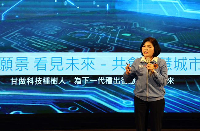 張麗善就職7週年  宣布2項AI治理雲林系統上路 | 華視新聞