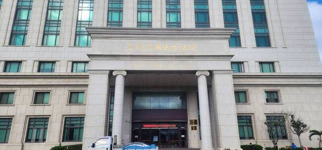 澎湖首件國民法官參審　酒駕撞死行人判5年 | 華視新聞