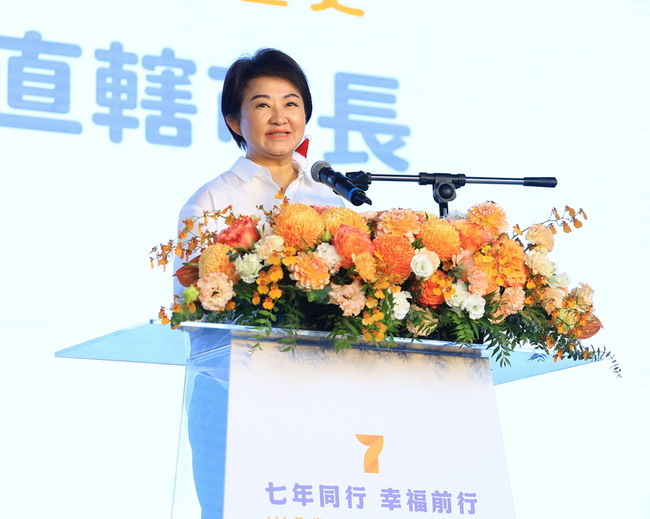 施政7週年成果會　盧秀燕：有始有終奮鬥到最後一秒 | 華視新聞