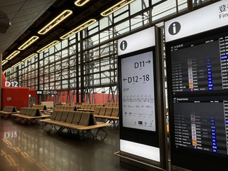 桃機三航廈北廊廳啟用　動線流暢、設計亮麗