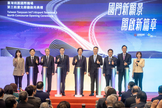 桃機三航廈北廊廳啟用　總統：未來還要完成3目標