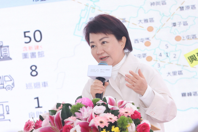 台中維安升級  盧秀燕：禁止行李箱等10類物品入場 | 華視新聞