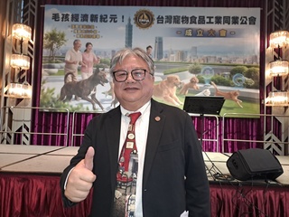洪堯昆當選寵物食品公會理事長　盼以差異化取代進口