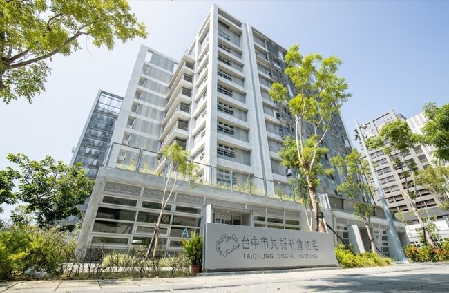 台中發表「自願檢視報告3.0」 強化永續指標接軌 | 華視新聞