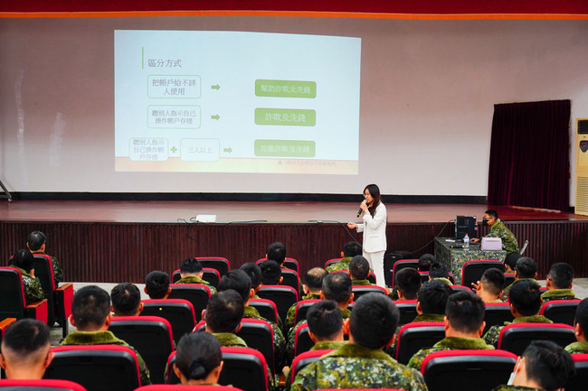 強化官兵防詐　馬防部與地檢合辦幹部法律座談 | 華視新聞