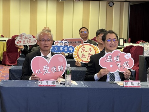 雲林9企業提供55職缺　助更生人復歸