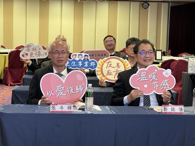 雲林9企業提供55職缺　助更生人復歸 | 華視新聞