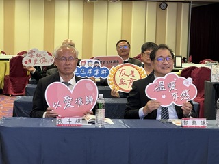 雲林9企業提供55職缺　助更生人復歸