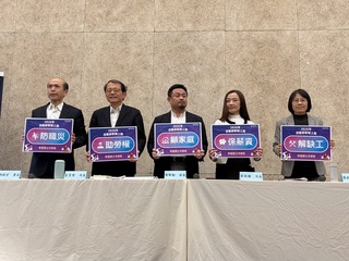 薪資透明化、中高齡就業　洪申翰揭未來工作重點